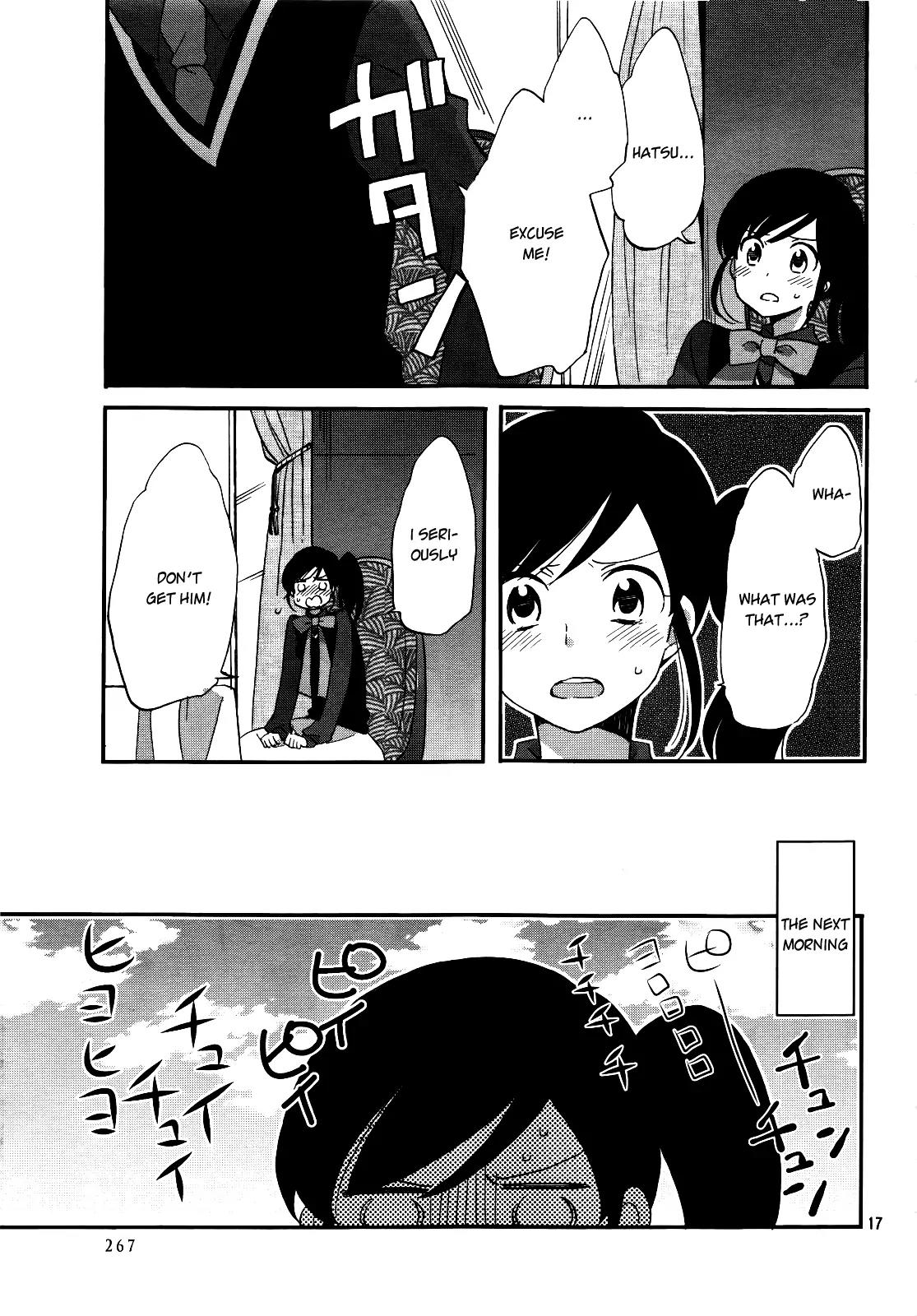 Ouji ga Watashi o Akiramenai! Chapter 4 page 18 - Chapter 4: The Prince Awakens