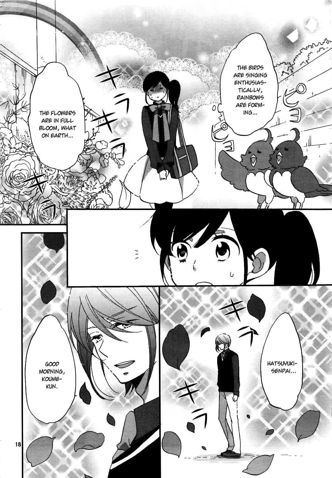Ouji ga Watashi o Akiramenai! Chapter 4 page 19 - Chapter 4: The Prince Awakens
