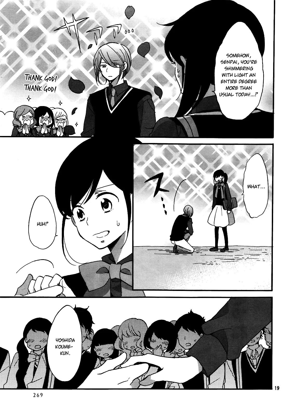 Ouji ga Watashi o Akiramenai! Chapter 4 page 20 - Chapter 4: The Prince Awakens