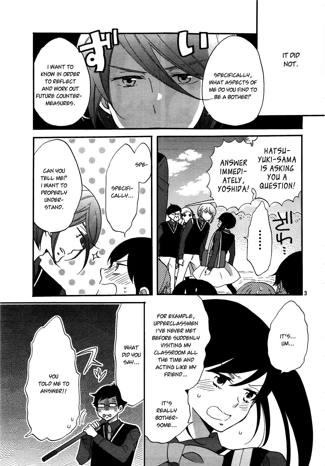 Ouji ga Watashi o Akiramenai! Chapter 4 page 4 - Chapter 4: The Prince Awakens