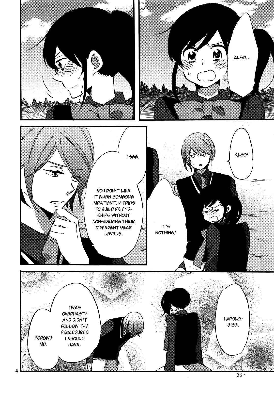 Ouji ga Watashi o Akiramenai! Chapter 4 page 5 - Chapter 4: The Prince Awakens