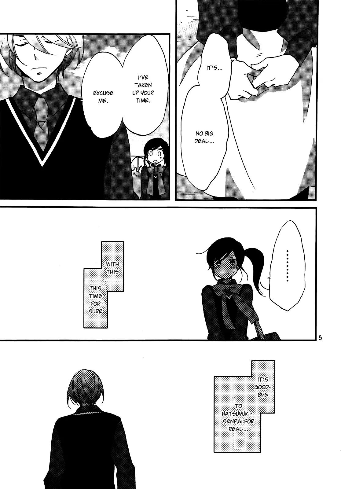 Ouji ga Watashi o Akiramenai! Chapter 4 page 6 - Chapter 4: The Prince Awakens