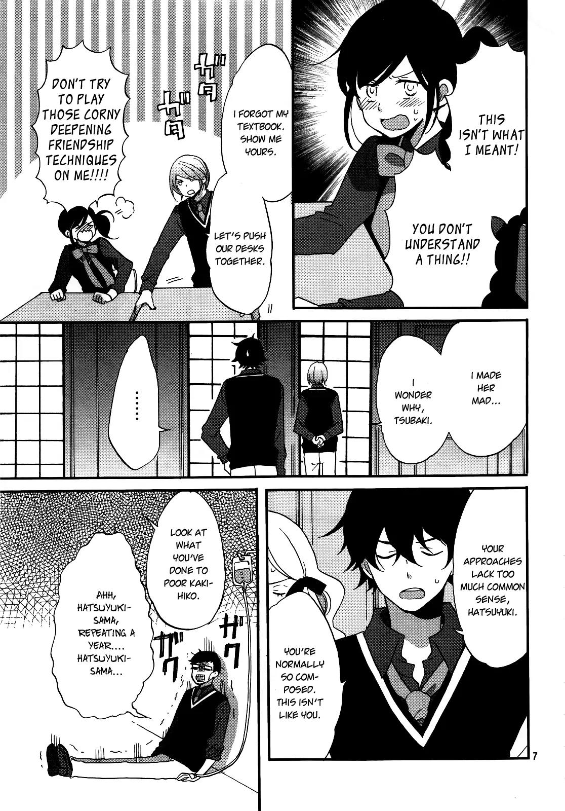 Ouji ga Watashi o Akiramenai! Chapter 4 page 8 - Chapter 4: The Prince Awakens