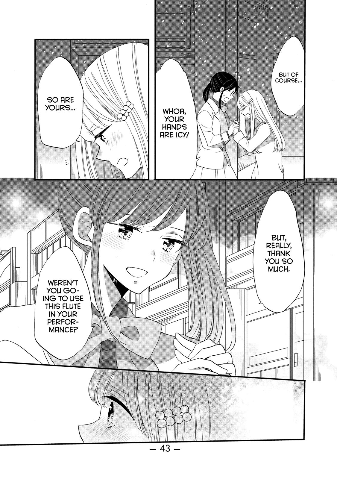 Ouji ga Watashi o Akiramenai! Chapter 40 page 11 - Chapter 40