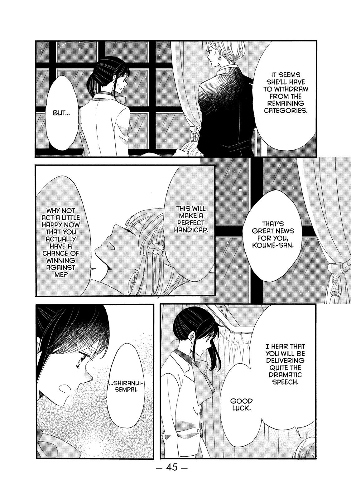 Ouji ga Watashi o Akiramenai! Chapter 40 page 13 - Chapter 40