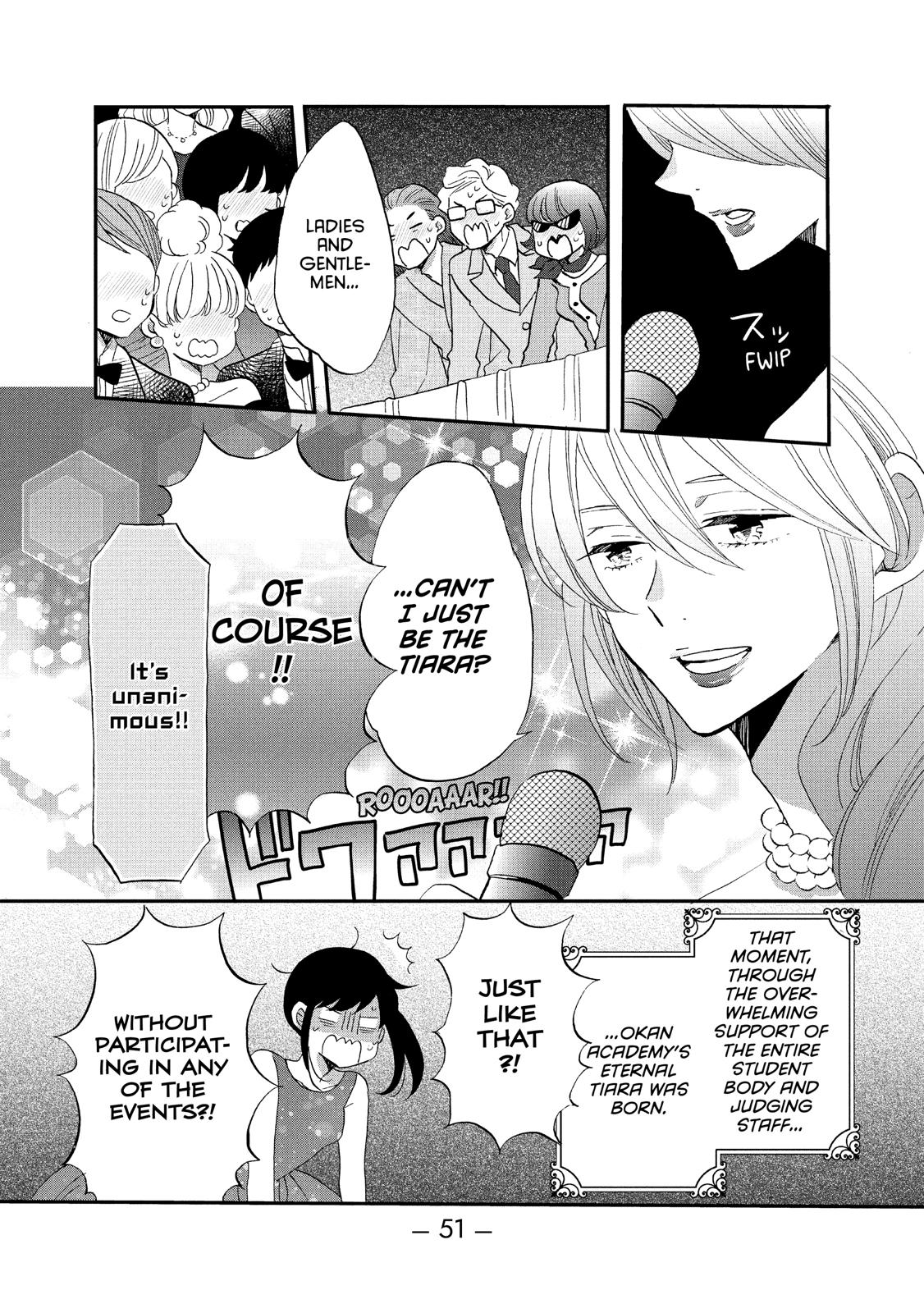 Ouji ga Watashi o Akiramenai! Chapter 40 page 19 - Chapter 40