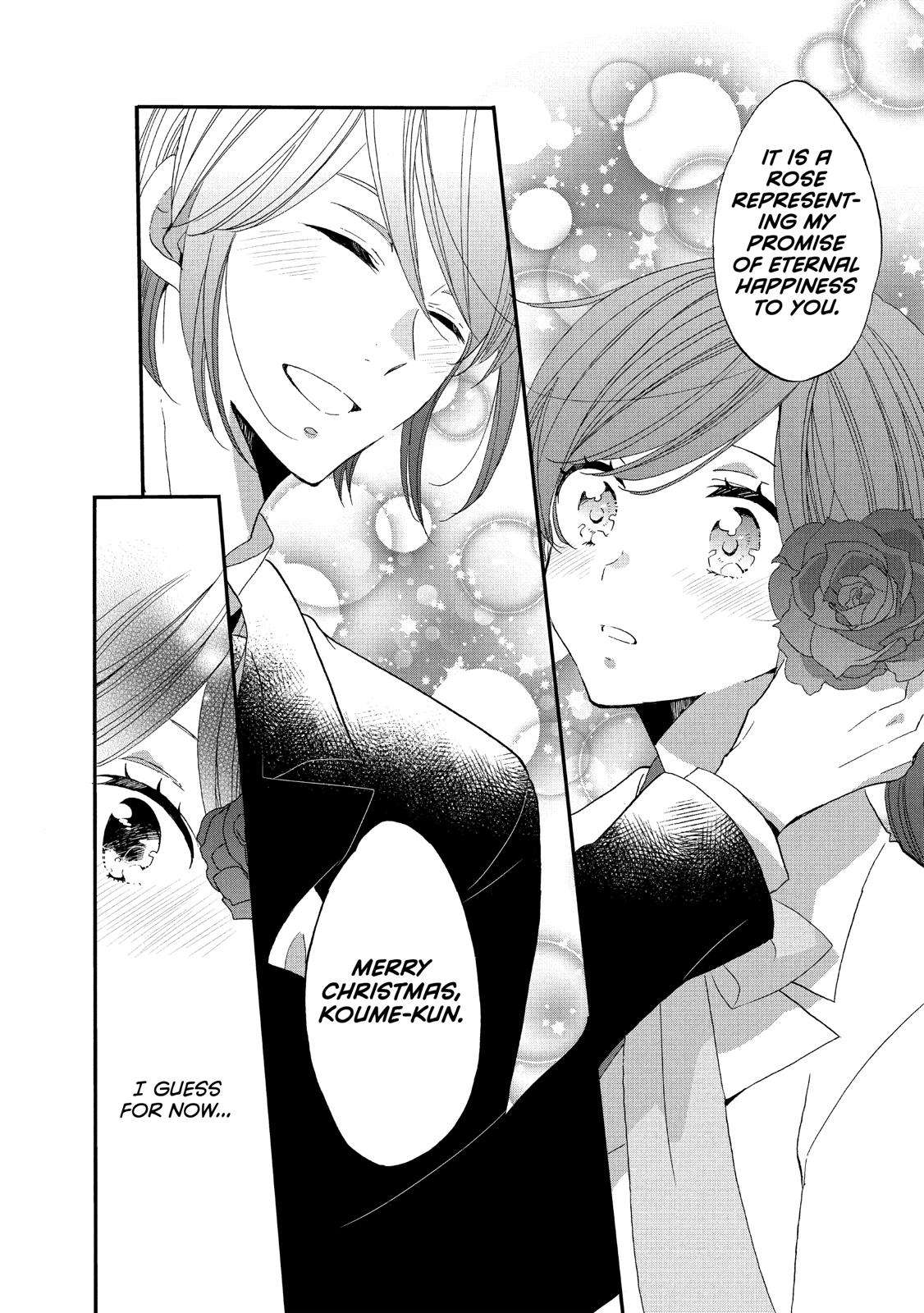 Ouji ga Watashi o Akiramenai! Chapter 40 page 26 - Chapter 40