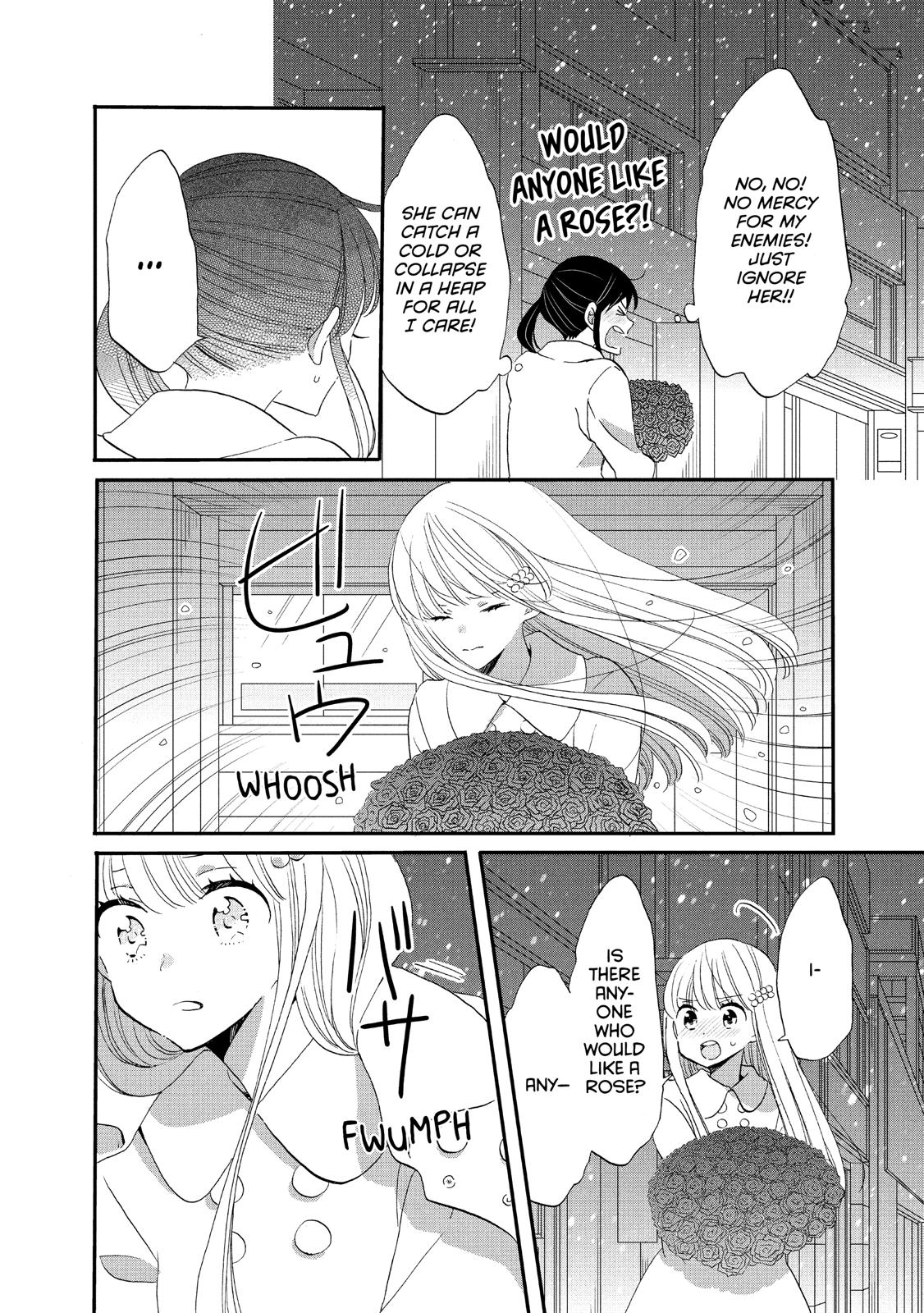 Ouji ga Watashi o Akiramenai! Chapter 40 page 4 - Chapter 40