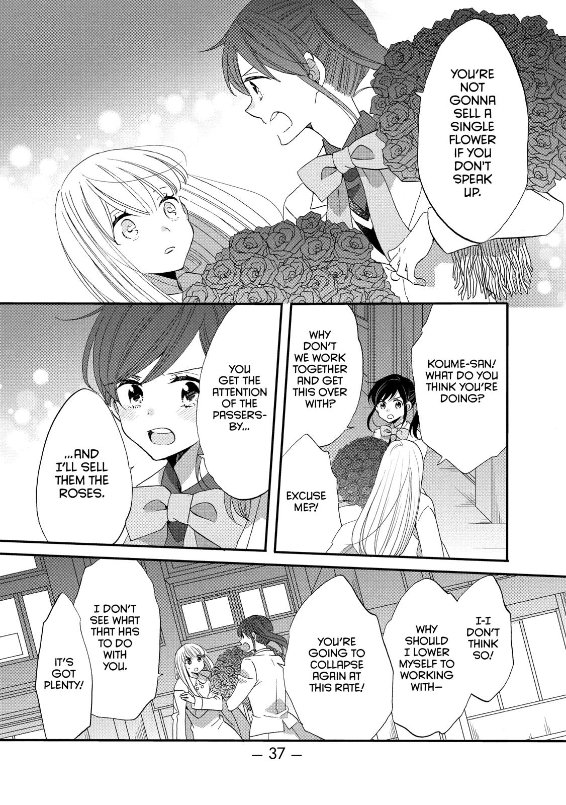 Ouji ga Watashi o Akiramenai! Chapter 40 page 5 - Chapter 40