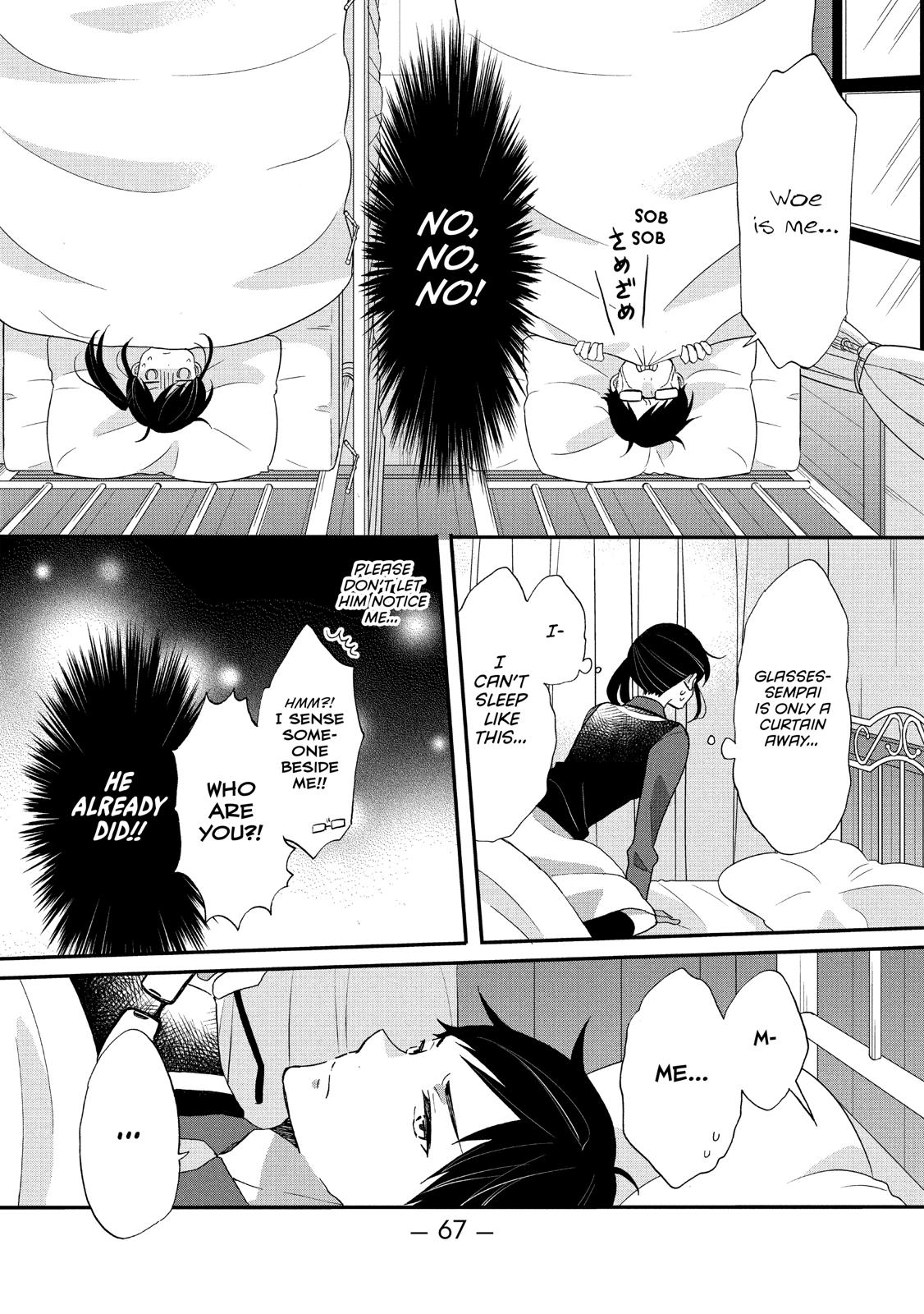 Ouji ga Watashi o Akiramenai! Chapter 41 page 7 - Chapter 41