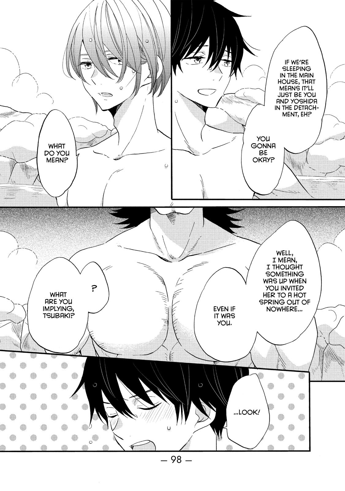 Ouji ga Watashi o Akiramenai! Chapter 42 page 12 - Chapter 42