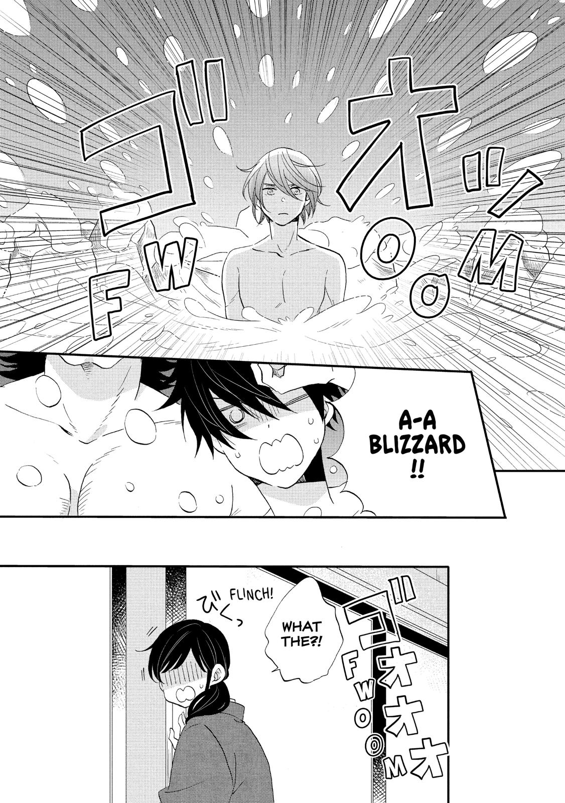 Ouji ga Watashi o Akiramenai! Chapter 42 page 14 - Chapter 42