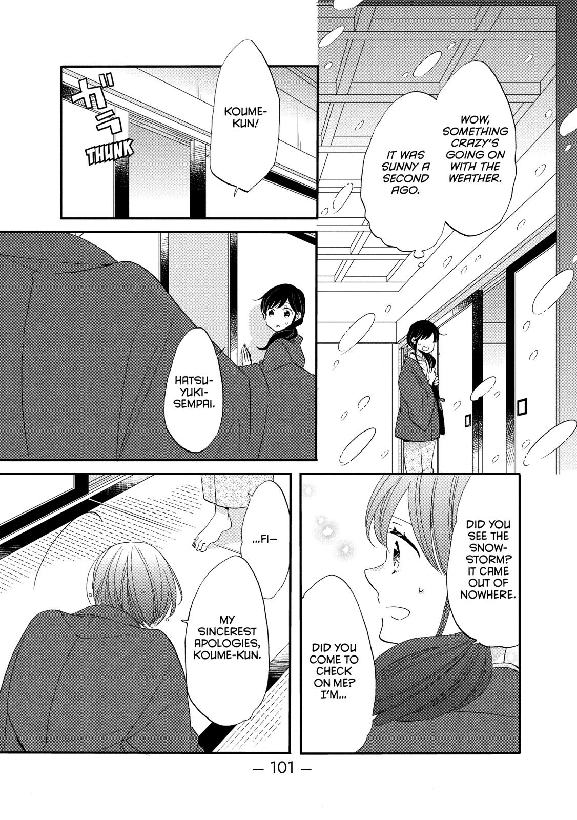 Ouji ga Watashi o Akiramenai! Chapter 42 page 15 - Chapter 42