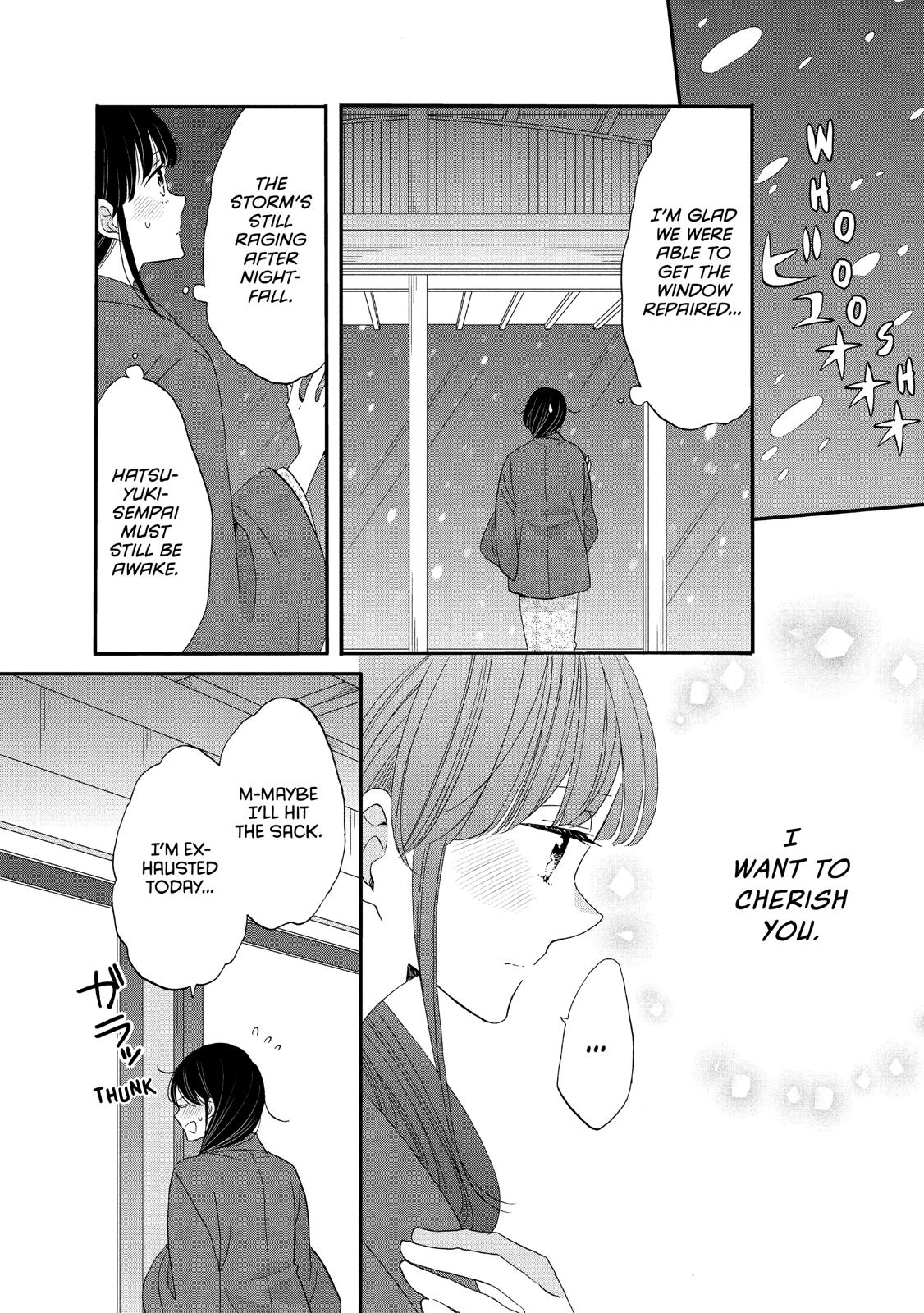 Ouji ga Watashi o Akiramenai! Chapter 42 page 22 - Chapter 42