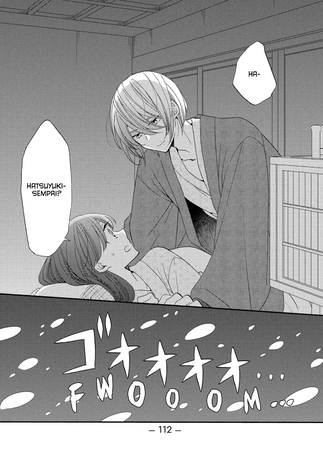 Ouji ga Watashi o Akiramenai! Chapter 42 page 26 - Chapter 42
