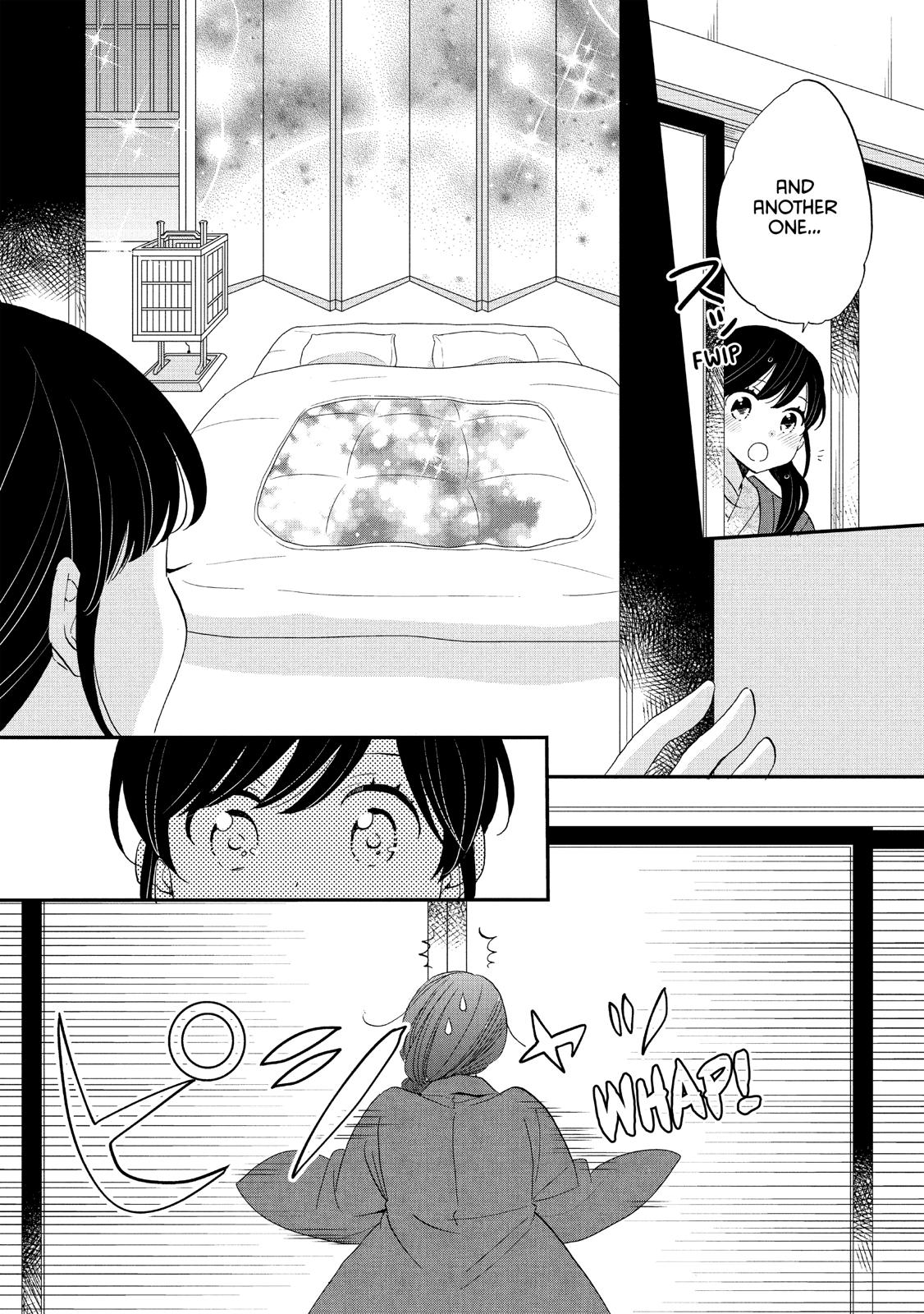 Ouji ga Watashi o Akiramenai! Chapter 42 page 5 - Chapter 42