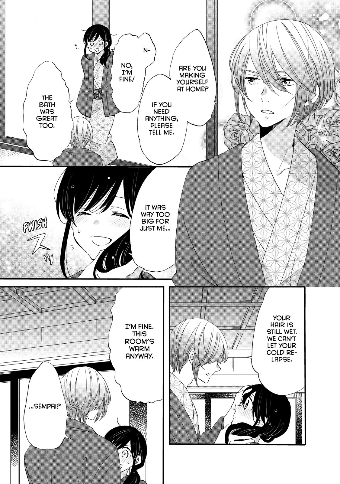 Ouji ga Watashi o Akiramenai! Chapter 42 page 7 - Chapter 42