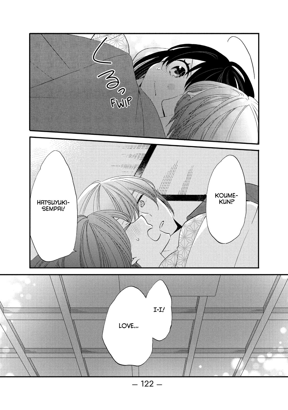 Ouji ga Watashi o Akiramenai! Chapter 43 page 10 - Chapter 43