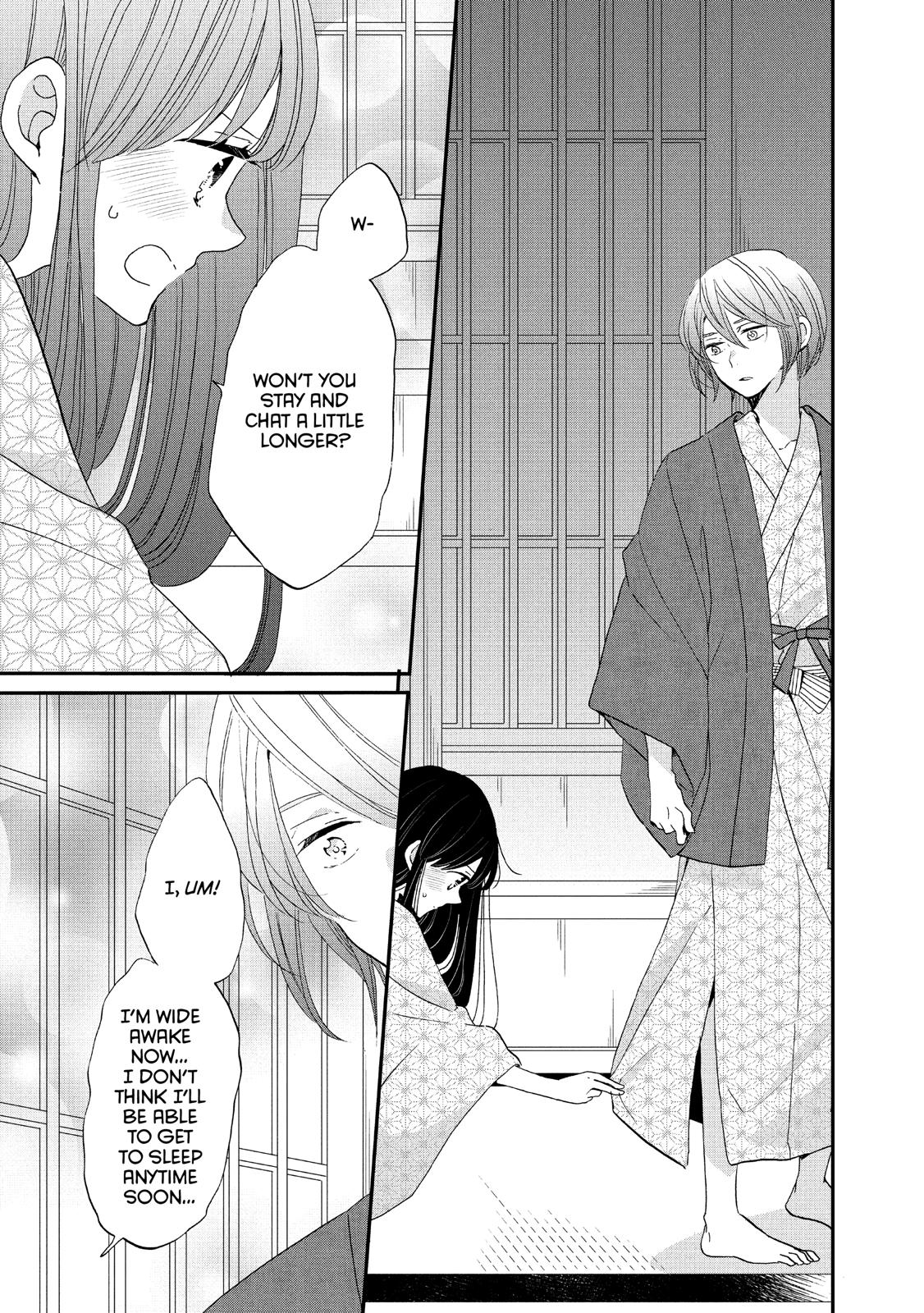 Ouji ga Watashi o Akiramenai! Chapter 43 page 13 - Chapter 43