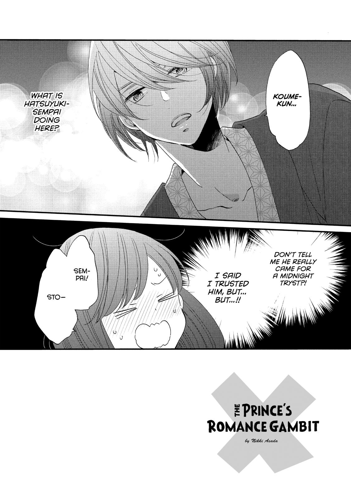 Ouji ga Watashi o Akiramenai! Chapter 43 page 2 - Chapter 43