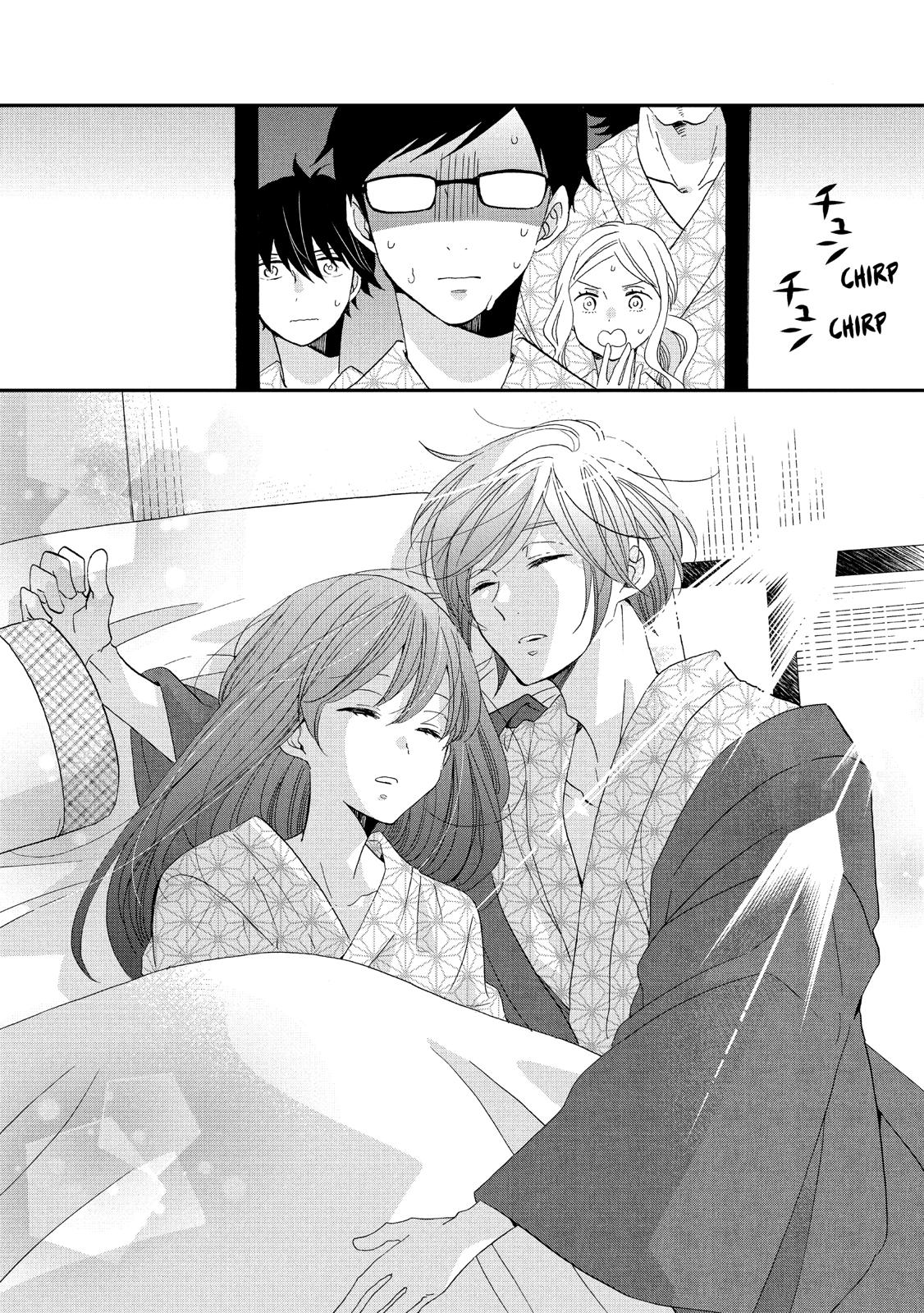 Ouji ga Watashi o Akiramenai! Chapter 43 page 20 - Chapter 43
