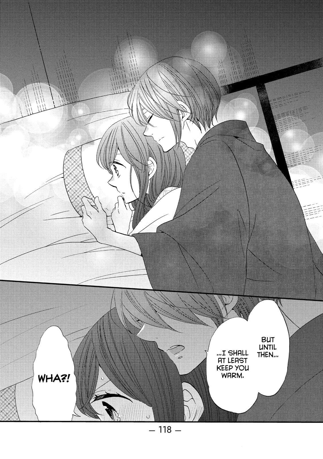 Ouji ga Watashi o Akiramenai! Chapter 43 page 6 - Chapter 43