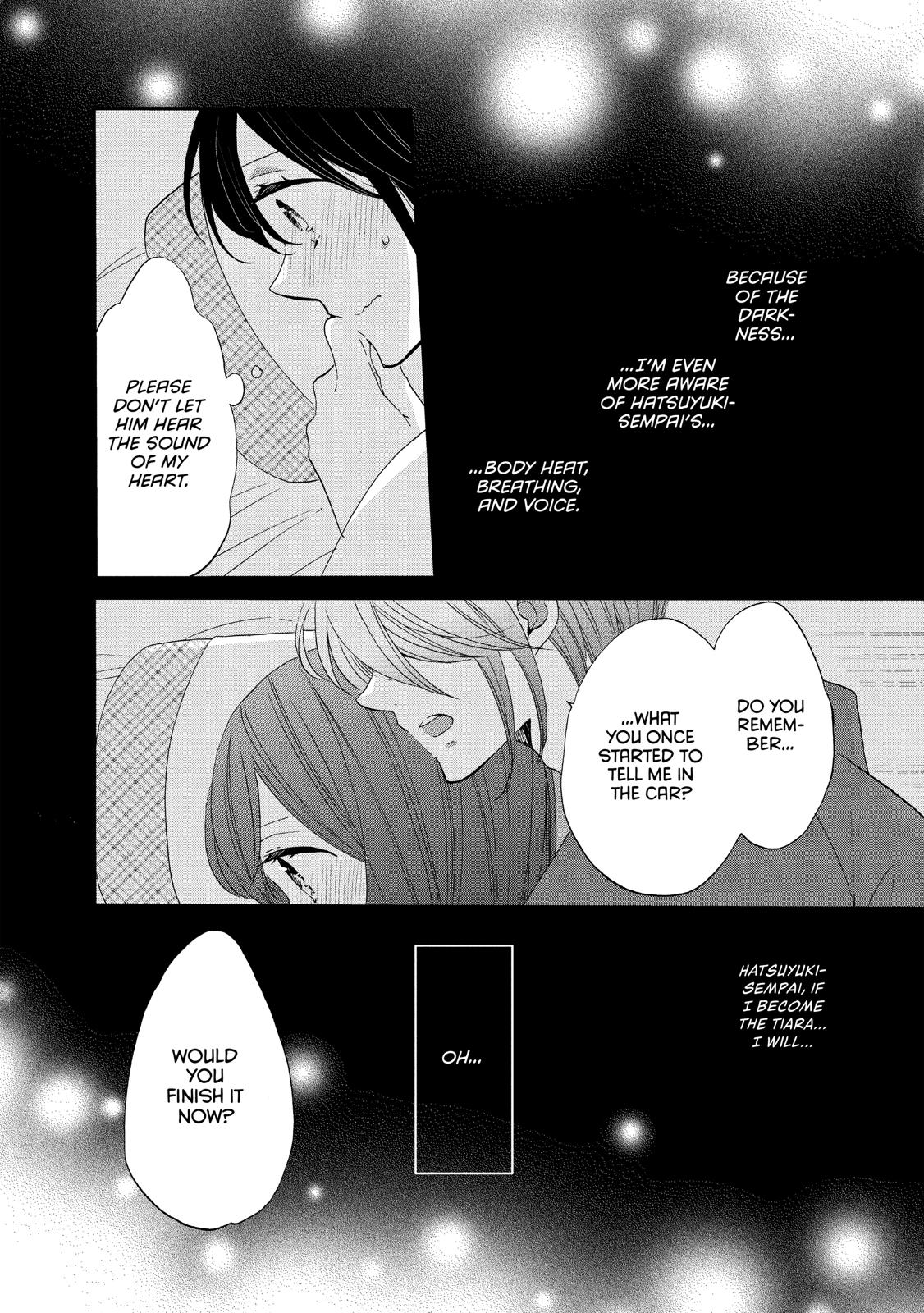 Ouji ga Watashi o Akiramenai! Chapter 43 page 8 - Chapter 43