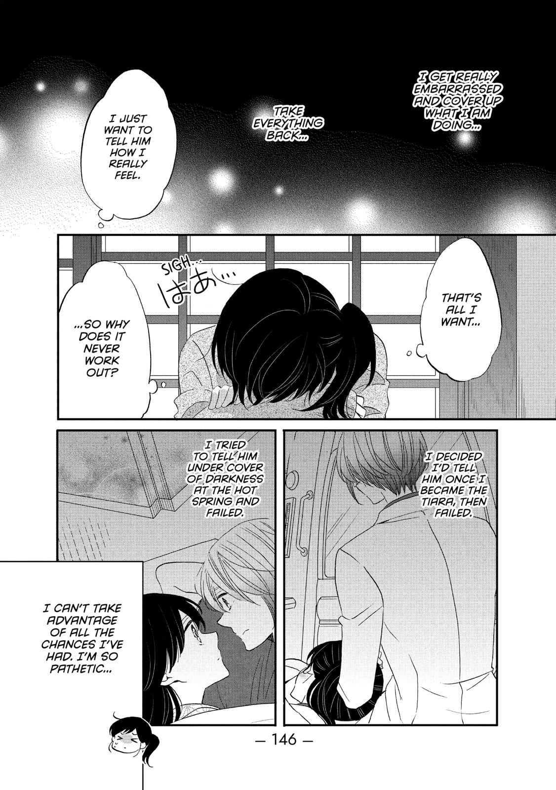 Ouji ga Watashi o Akiramenai! Chapter 44 page 10 - Chapter 44