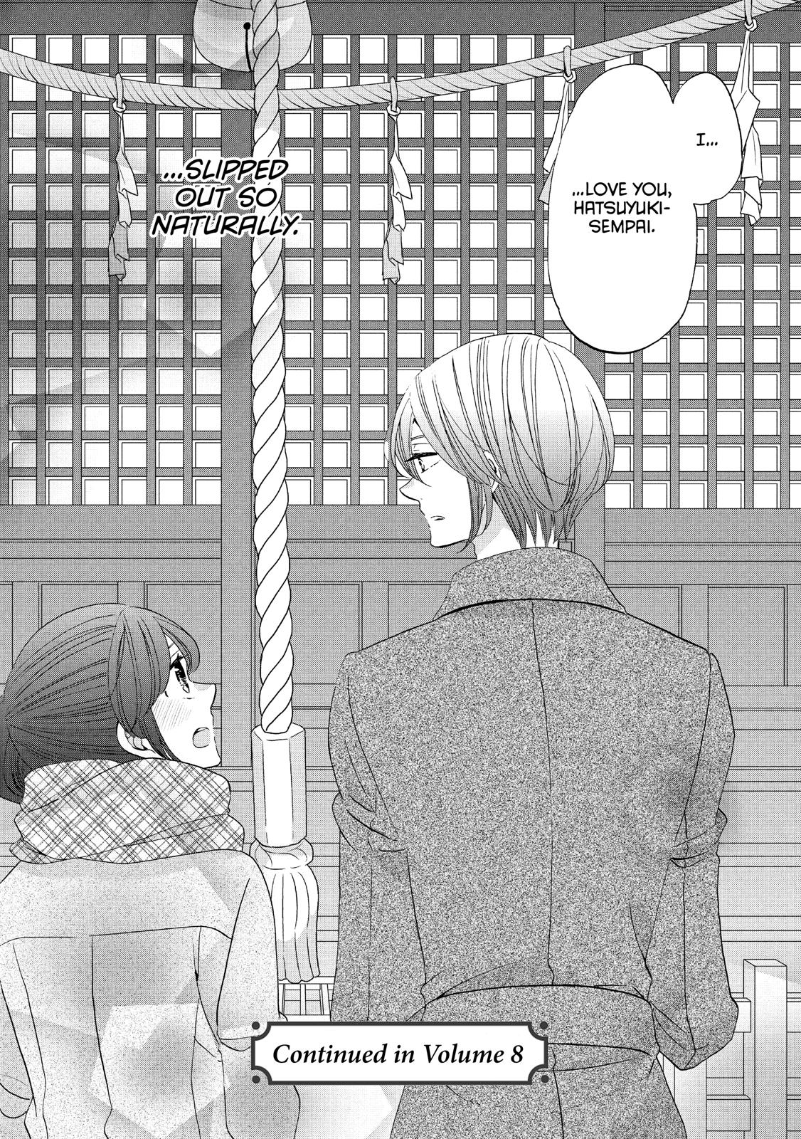 Ouji ga Watashi o Akiramenai! Chapter 44 page 25 - Chapter 44