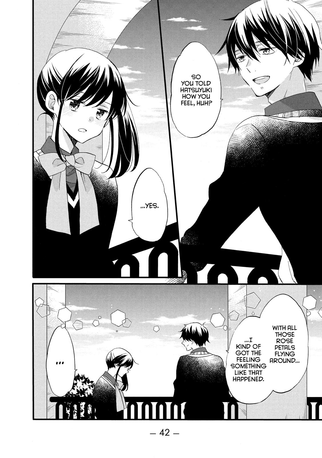 Ouji ga Watashi o Akiramenai! Chapter 46 page 10 - Chapter 46