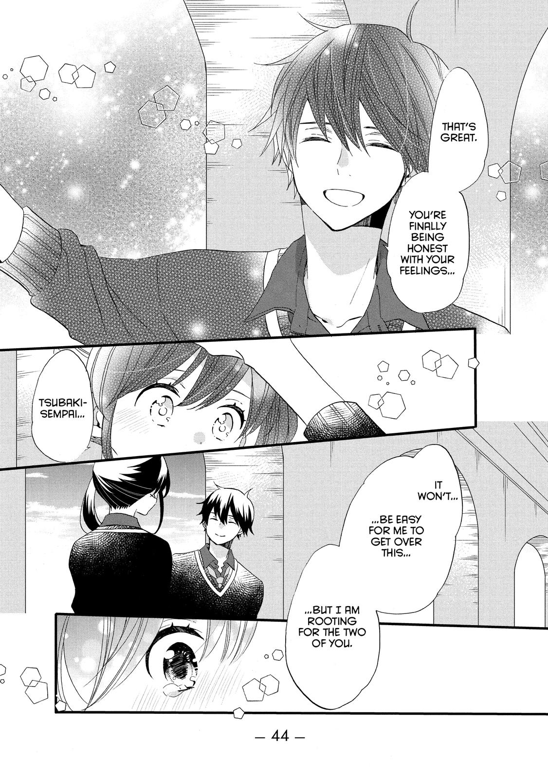 Ouji ga Watashi o Akiramenai! Chapter 46 page 12 - Chapter 46
