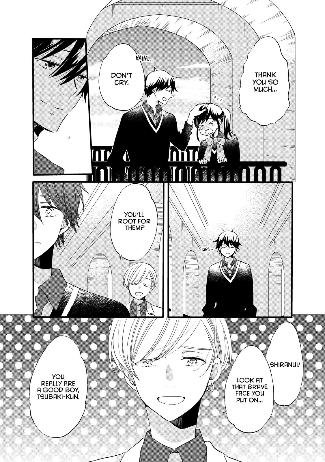 Ouji ga Watashi o Akiramenai! Chapter 46 page 13 - Chapter 46