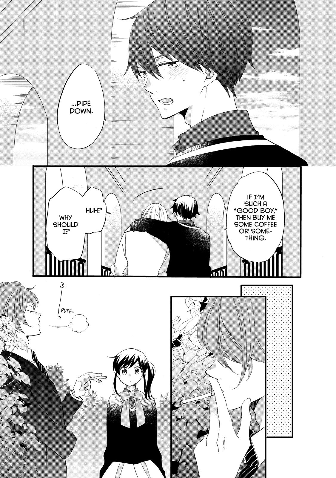 Ouji ga Watashi o Akiramenai! Chapter 46 page 14 - Chapter 46