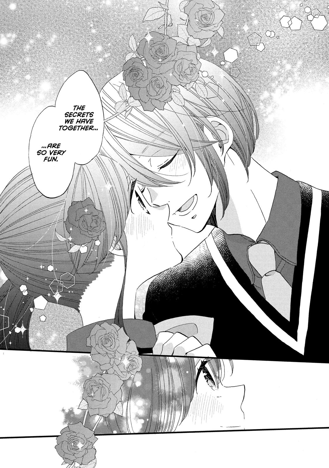 Ouji ga Watashi o Akiramenai! Chapter 46 page 25 - Chapter 46