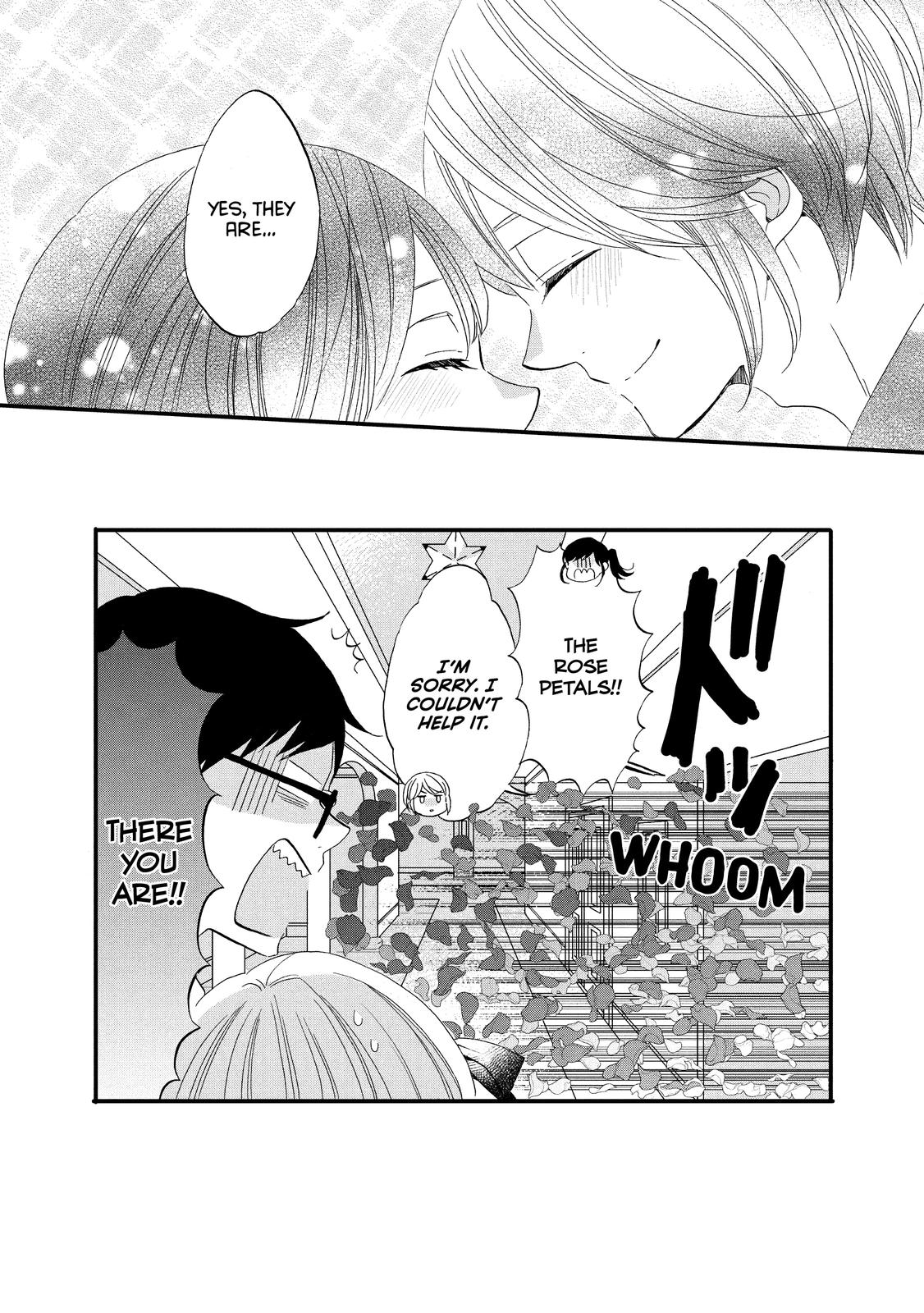 Ouji ga Watashi o Akiramenai! Chapter 46 page 26 - Chapter 46