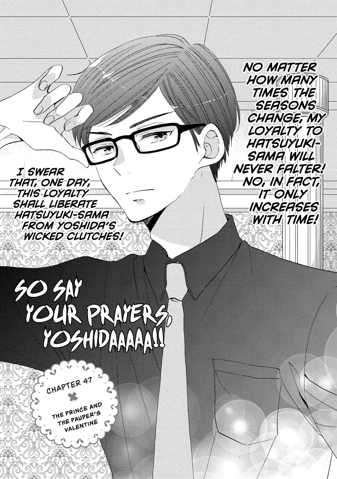 Ouji ga Watashi o Akiramenai! Chapter 47 page 1 - Chapter 47