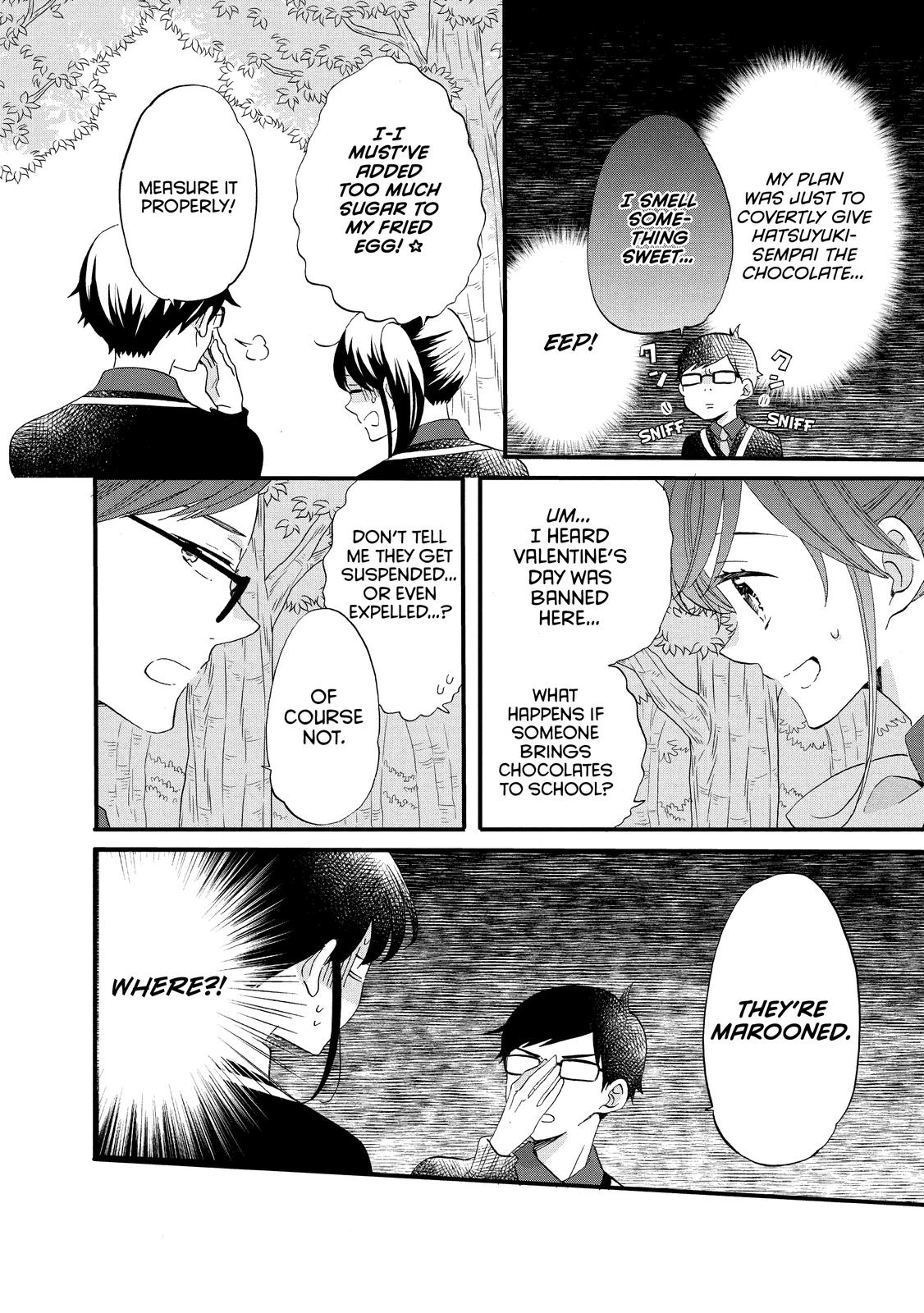 Ouji ga Watashi o Akiramenai! Chapter 47 page 10 - Chapter 47