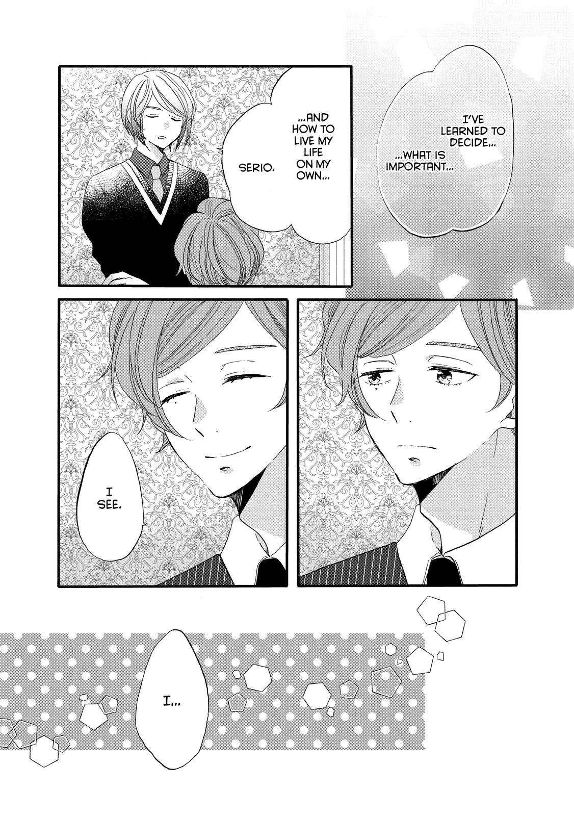 Ouji ga Watashi o Akiramenai! Chapter 47 page 13 - Chapter 47