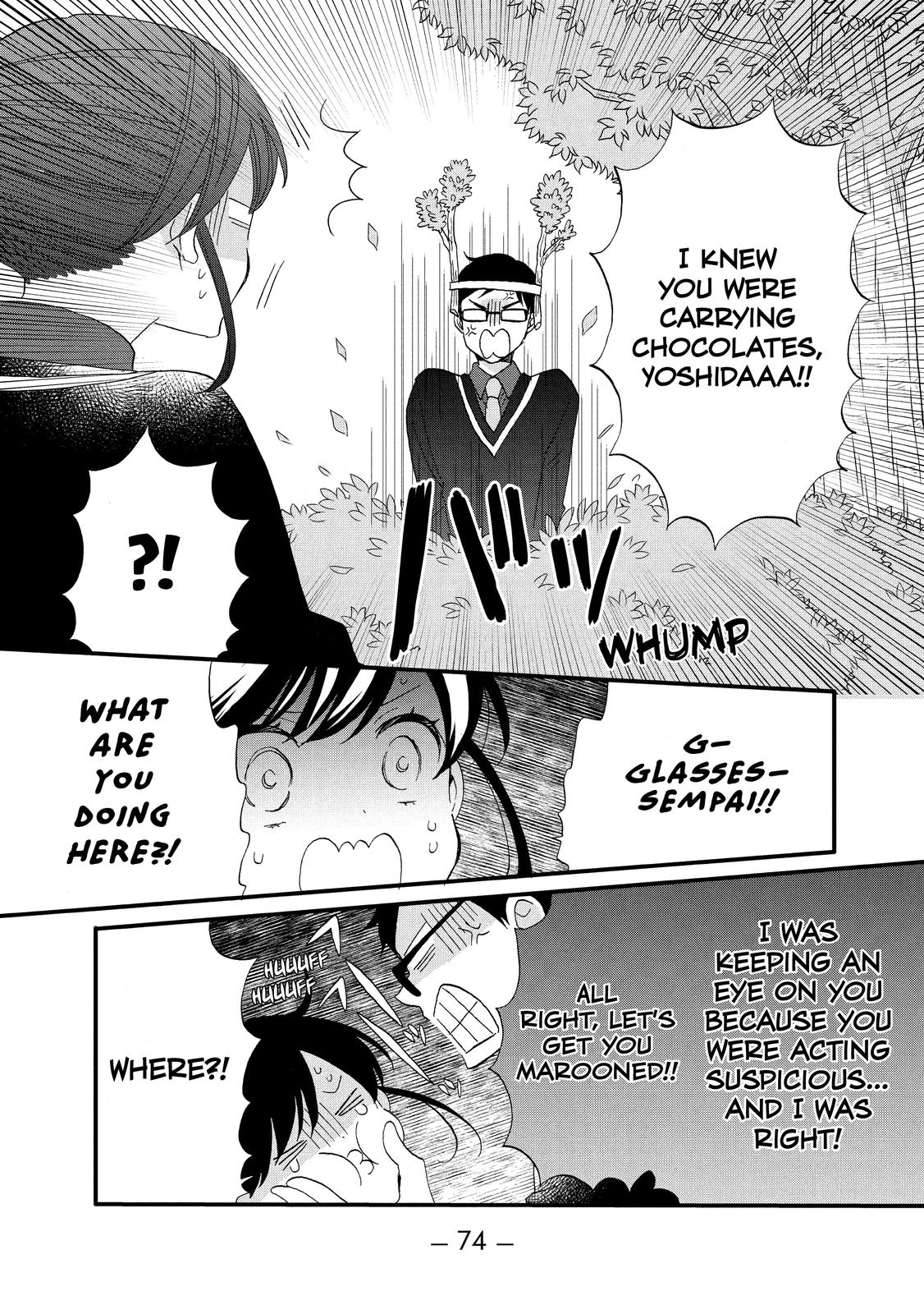 Ouji ga Watashi o Akiramenai! Chapter 47 page 16 - Chapter 47