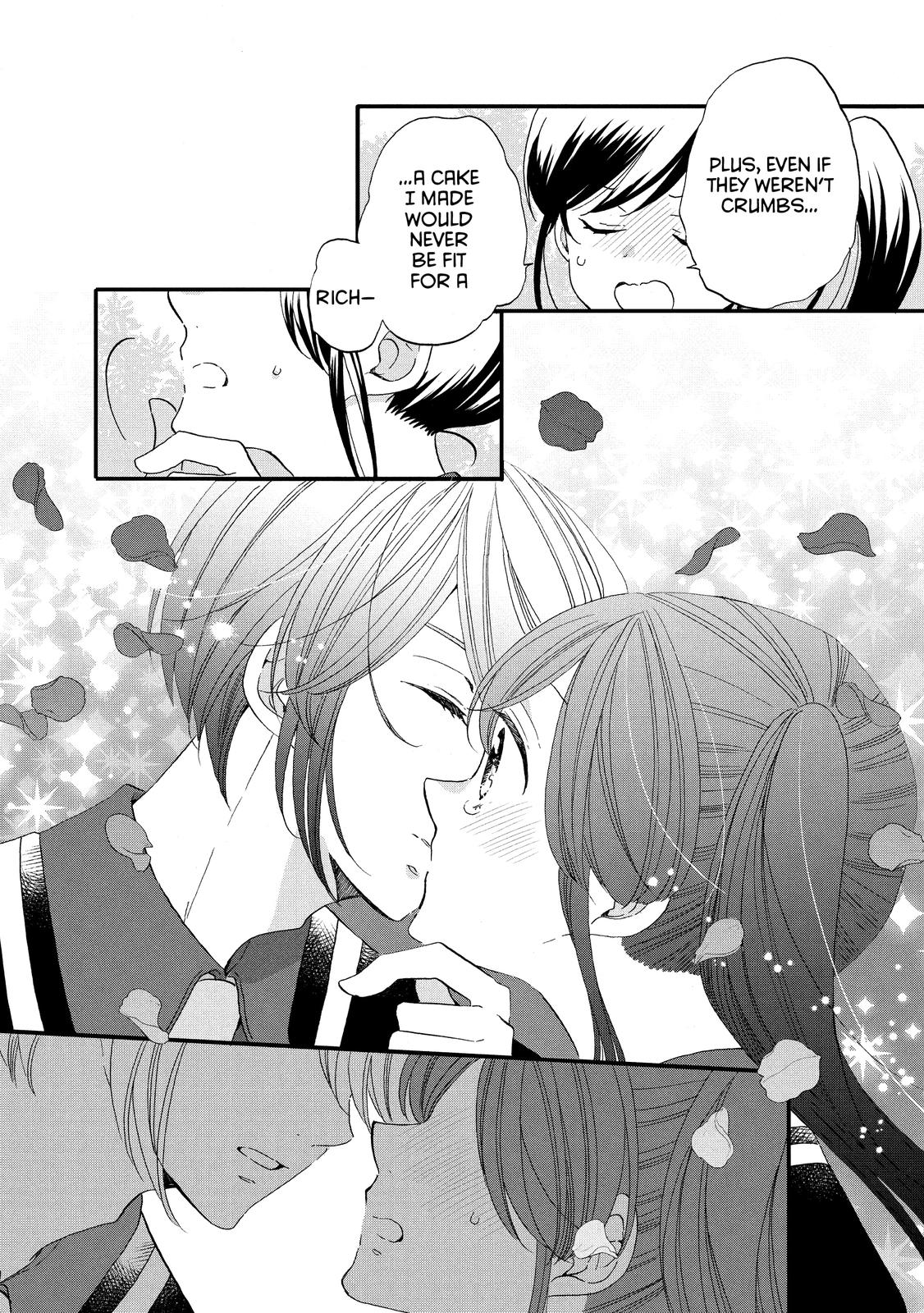 Ouji ga Watashi o Akiramenai! Chapter 47 page 24 - Chapter 47
