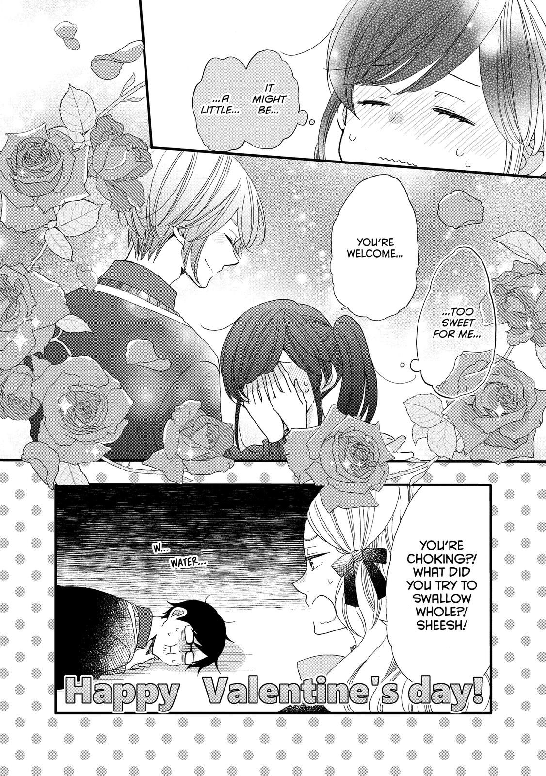 Ouji ga Watashi o Akiramenai! Chapter 47 page 26 - Chapter 47