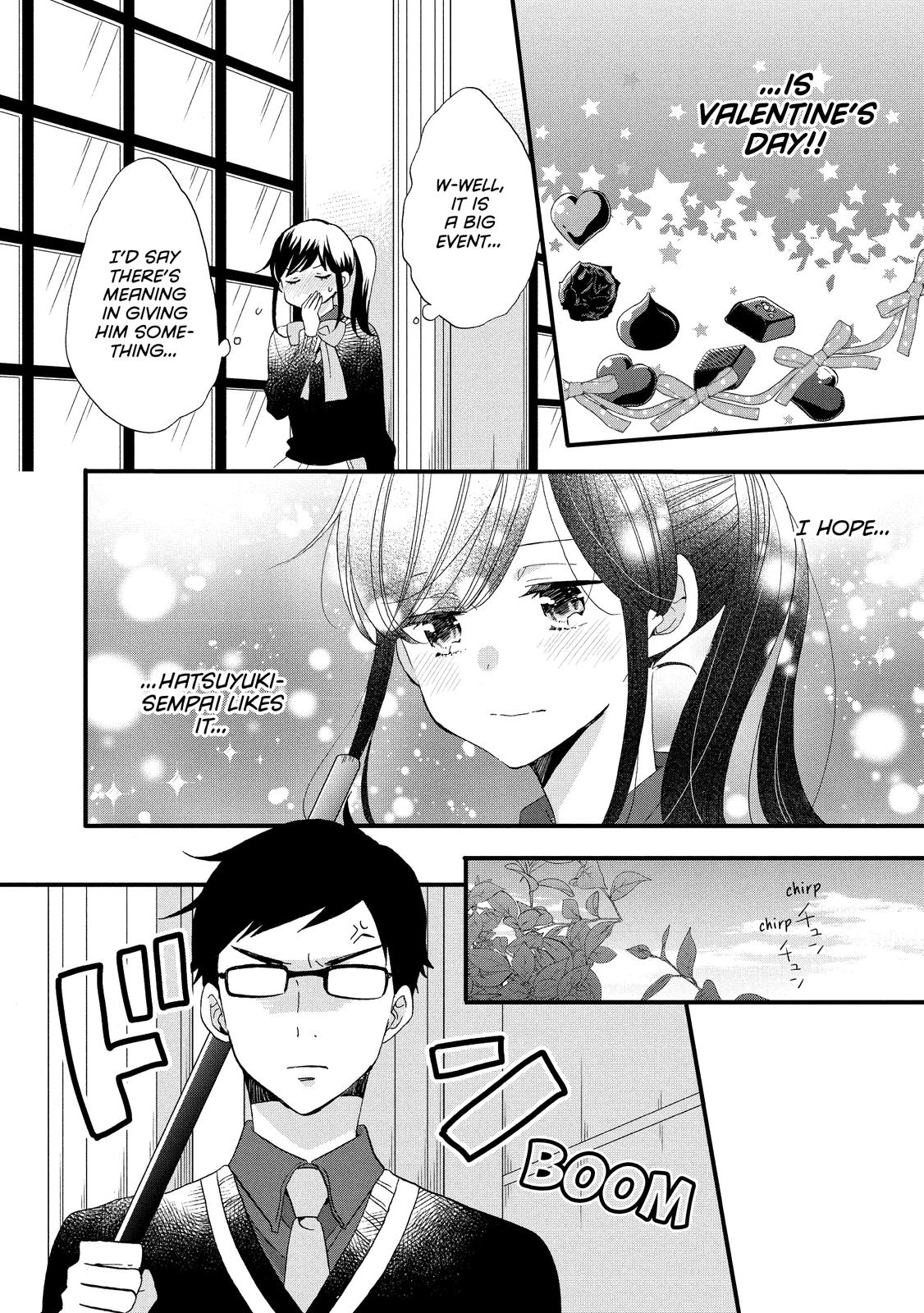 Ouji ga Watashi o Akiramenai! Chapter 47 page 4 - Chapter 47