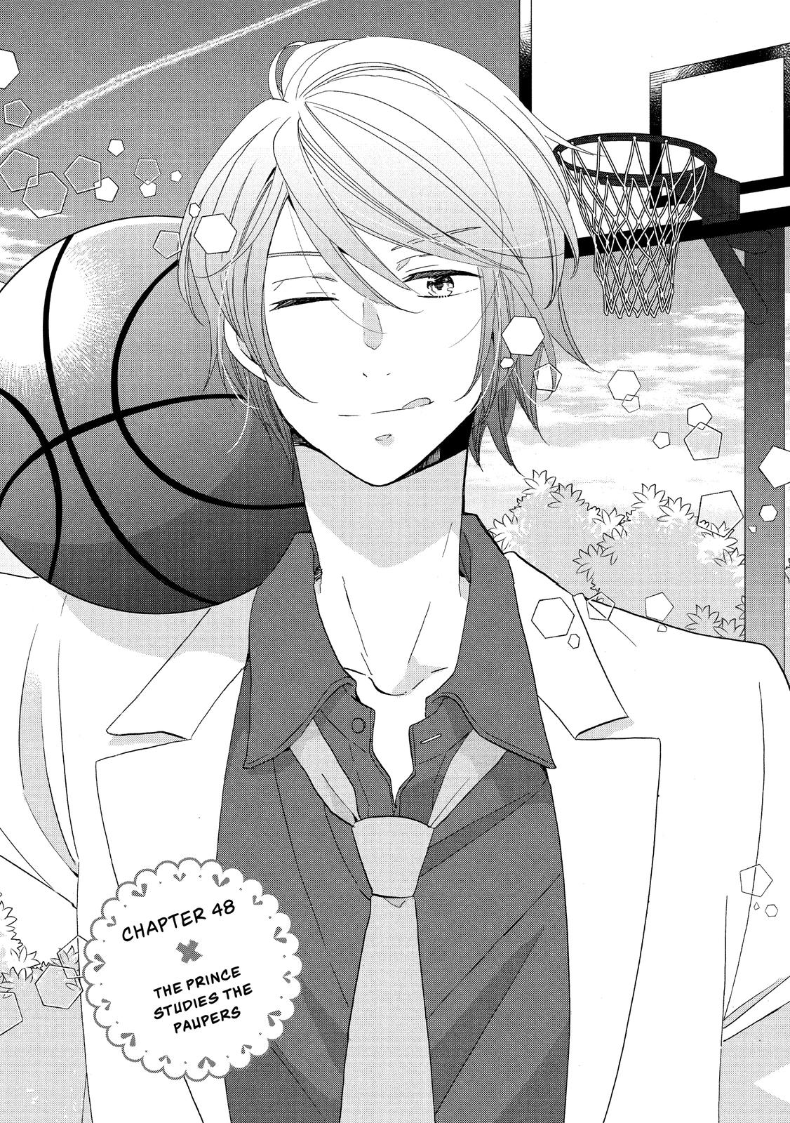 Ouji ga Watashi o Akiramenai! Chapter 48 page 1 - Chapter 48
