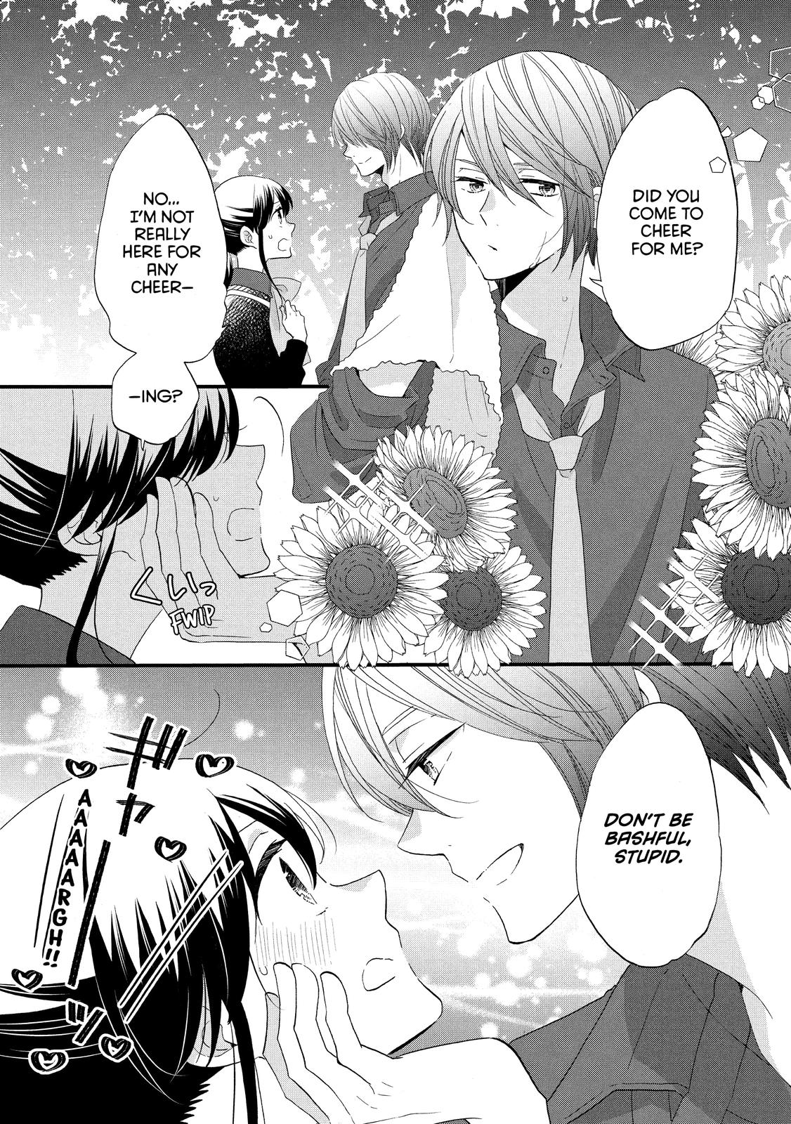 Ouji ga Watashi o Akiramenai! Chapter 48 page 10 - Chapter 48