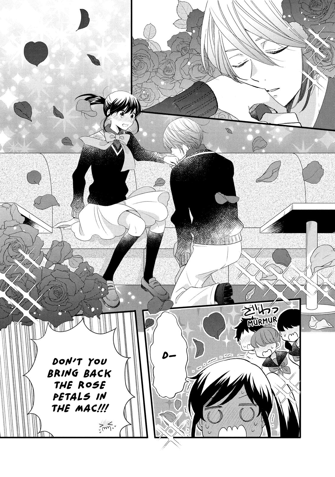Ouji ga Watashi o Akiramenai! Chapter 48 page 21 - Chapter 48