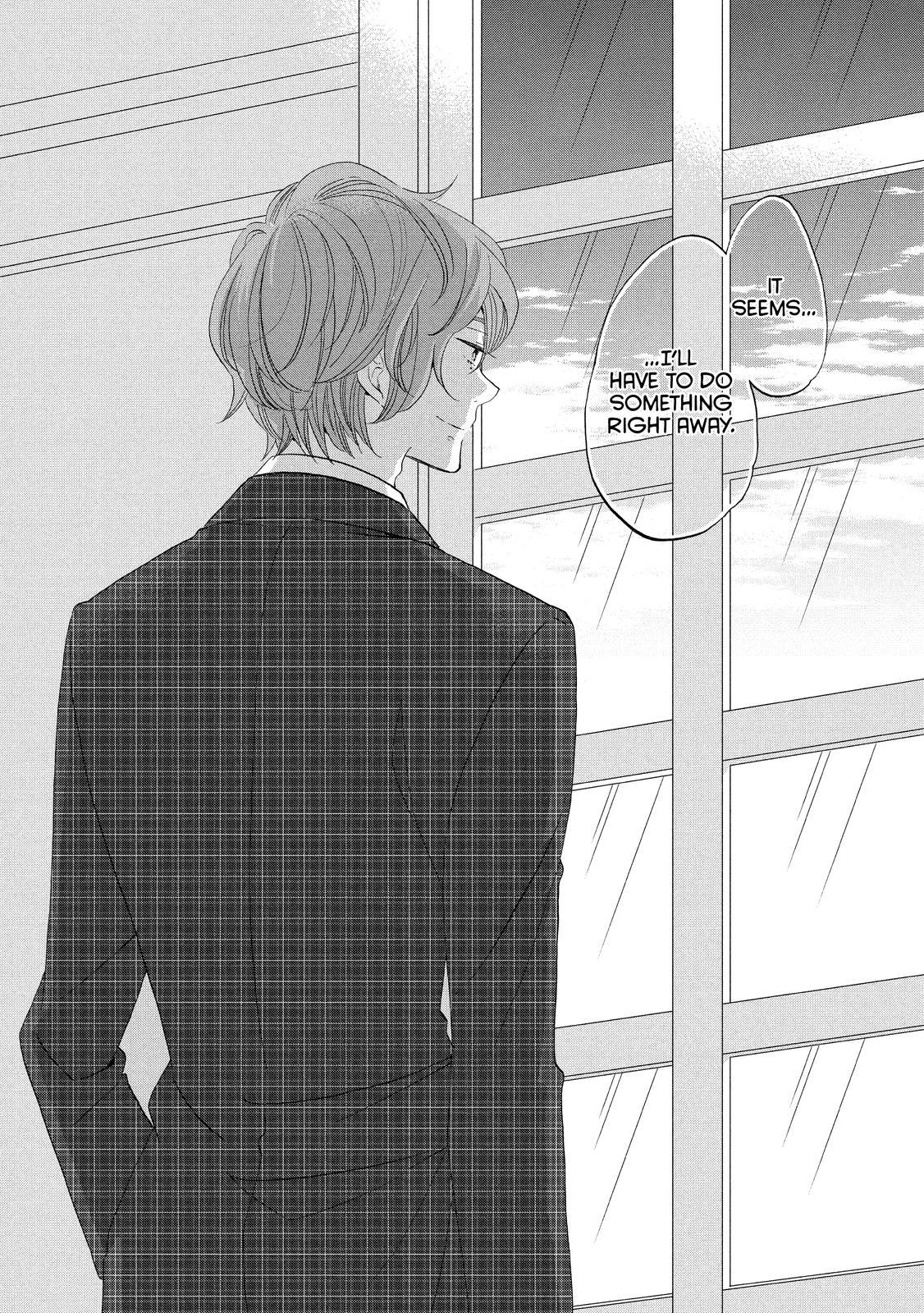 Ouji ga Watashi o Akiramenai! Chapter 48 page 26 - Chapter 48