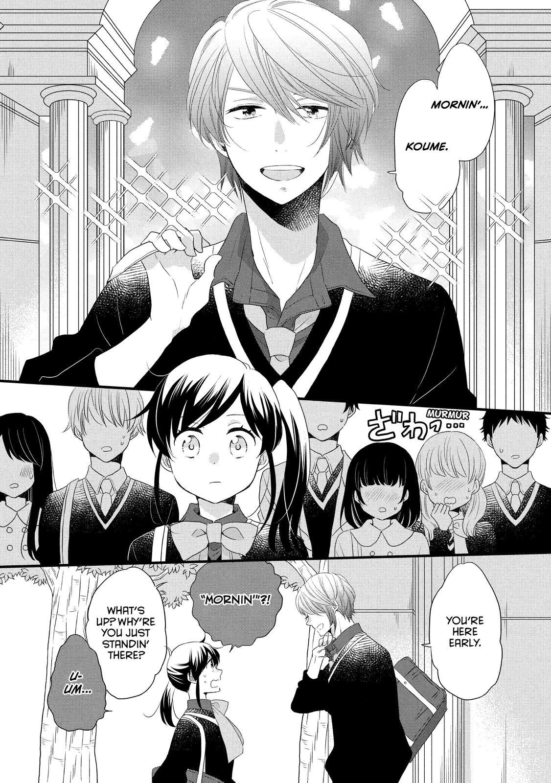 Ouji ga Watashi o Akiramenai! Chapter 48 page 6 - Chapter 48