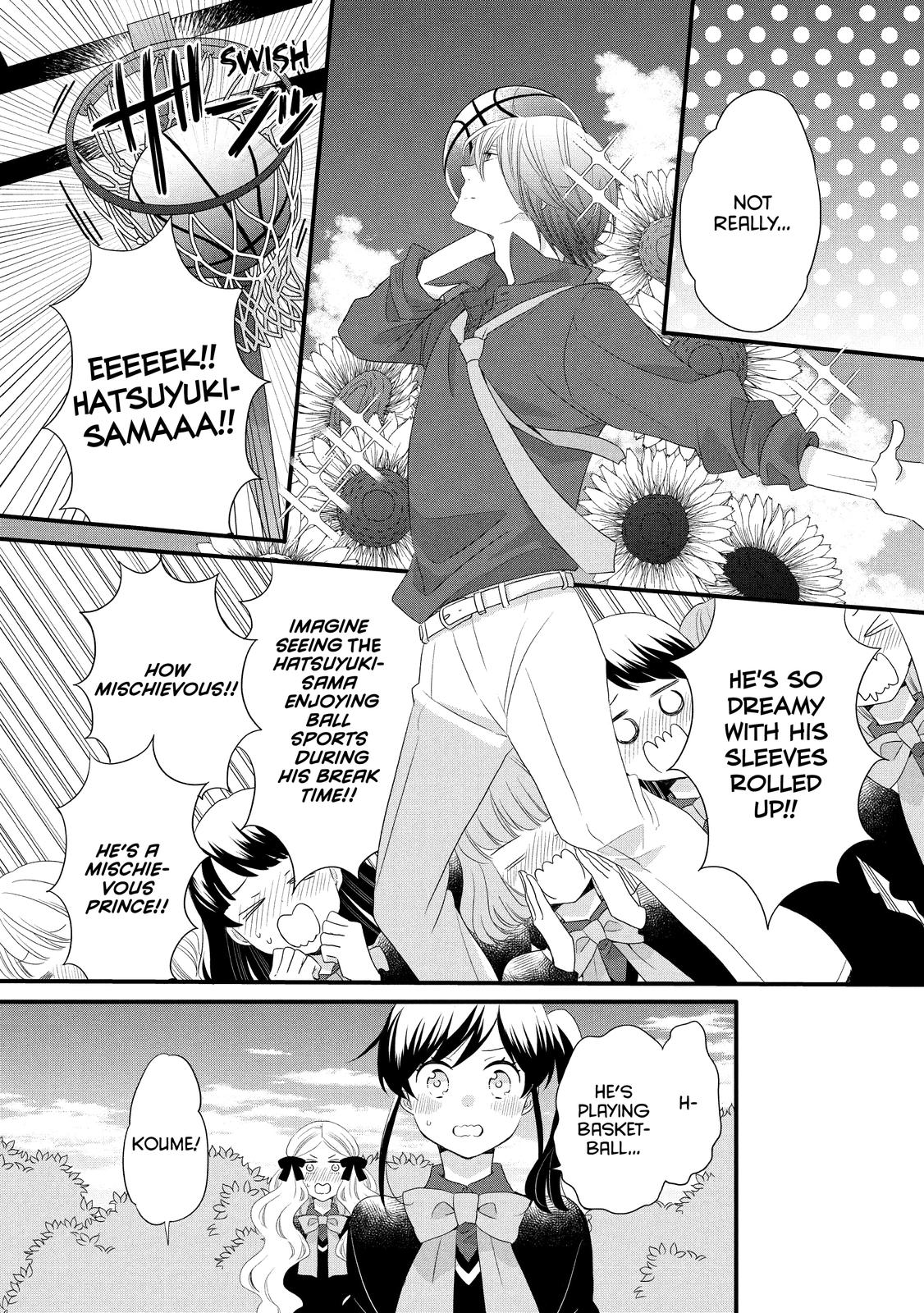 Ouji ga Watashi o Akiramenai! Chapter 48 page 9 - Chapter 48