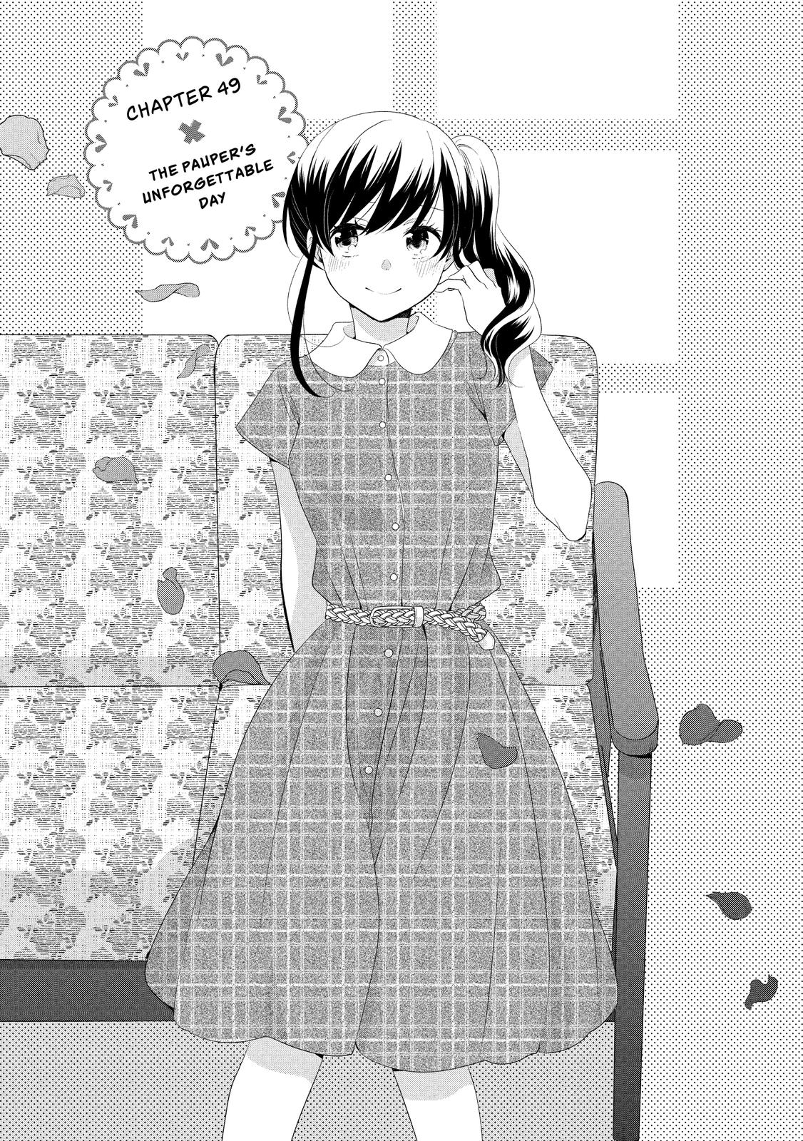 Ouji ga Watashi o Akiramenai! Chapter 49 page 1 - Chapter 49