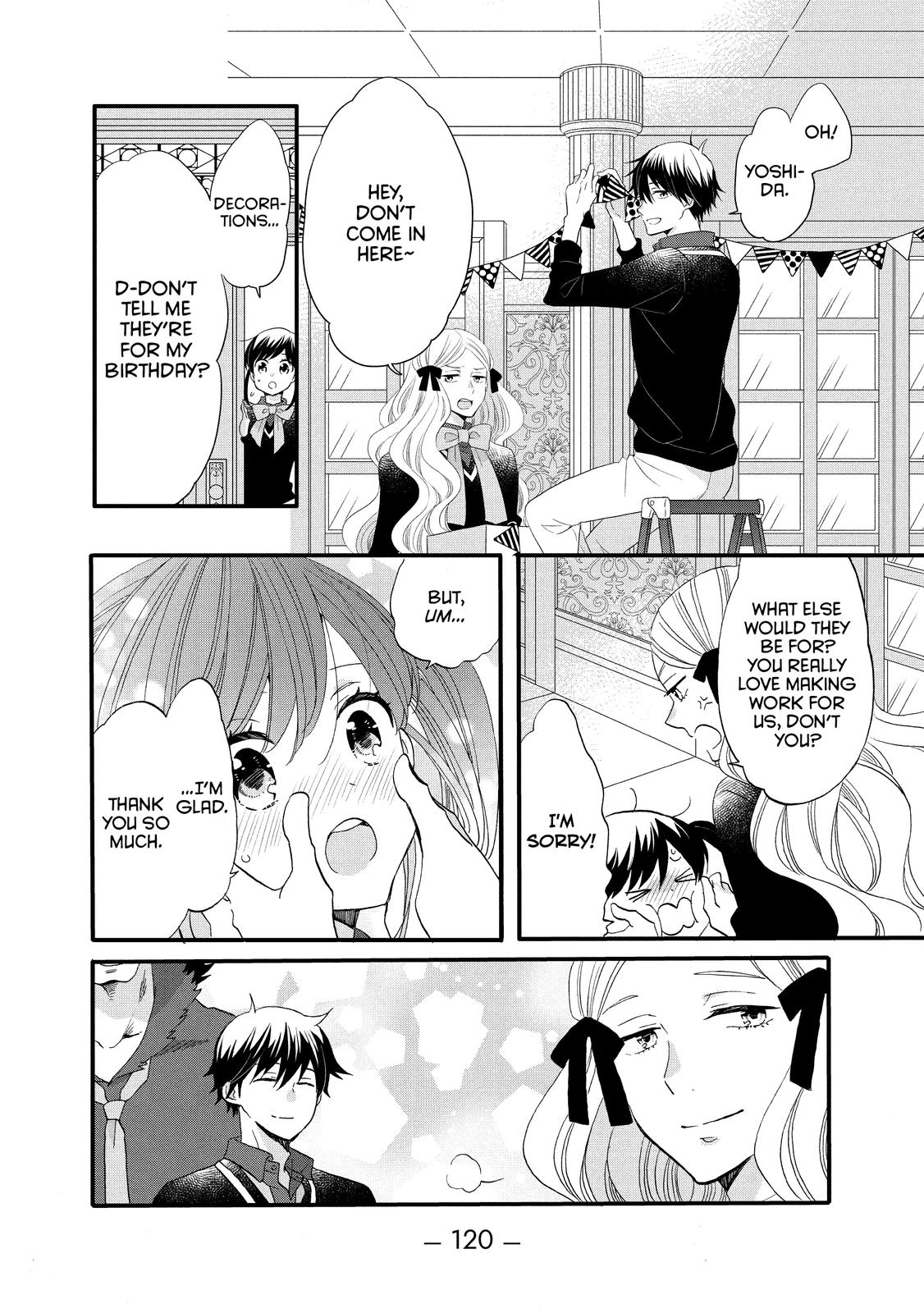 Ouji ga Watashi o Akiramenai! Chapter 49 page 10 - Chapter 49